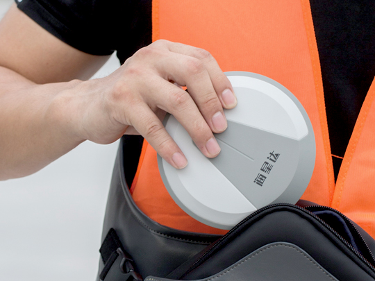 中海達-海星達iRTK3網(wǎng)絡RTK系統(tǒng) 中海達-海星達iRTK3網(wǎng)絡RTK系統(tǒng)