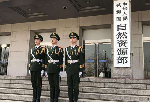 7月1日起，2000國家大地坐標系全面啟用！