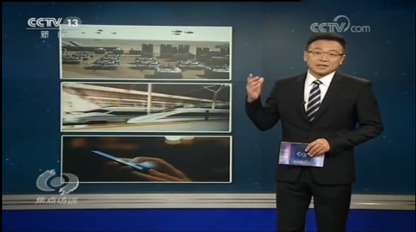 記者來到了西昌衛(wèi)星發(fā)射中心實地探訪 記者來到了西昌衛(wèi)星發(fā)射中心實地探訪