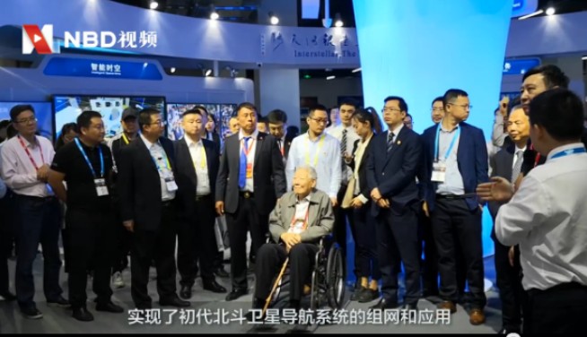 GPS不再是唯一選擇，北斗三號衛(wèi)星體系即將建設完成