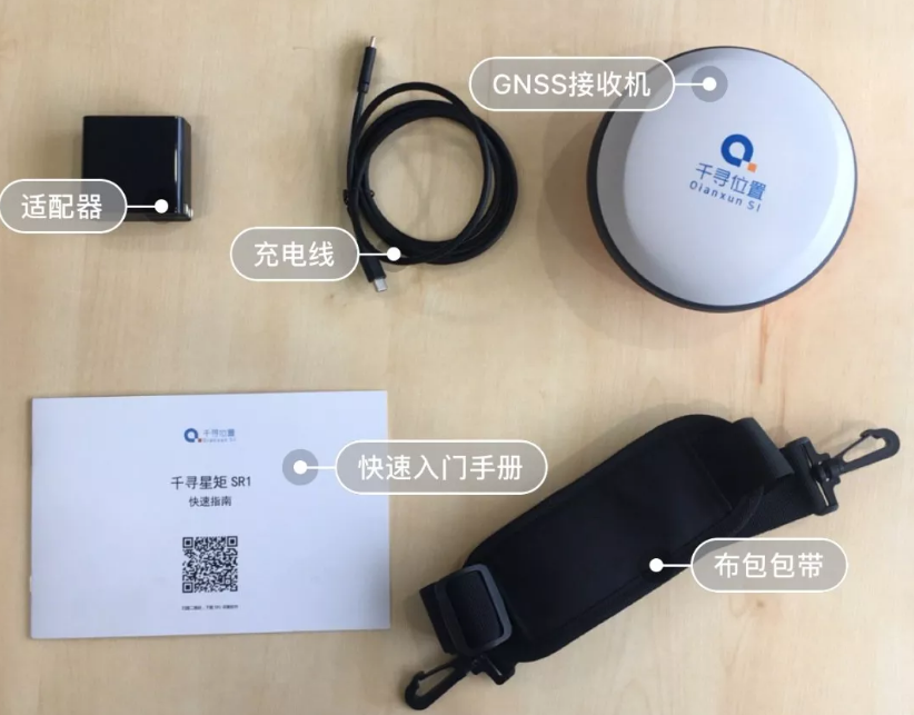 專業(yè)測量設(shè)備千尋星矩SR1RTK：在各種測量場景中表現(xiàn)如何？