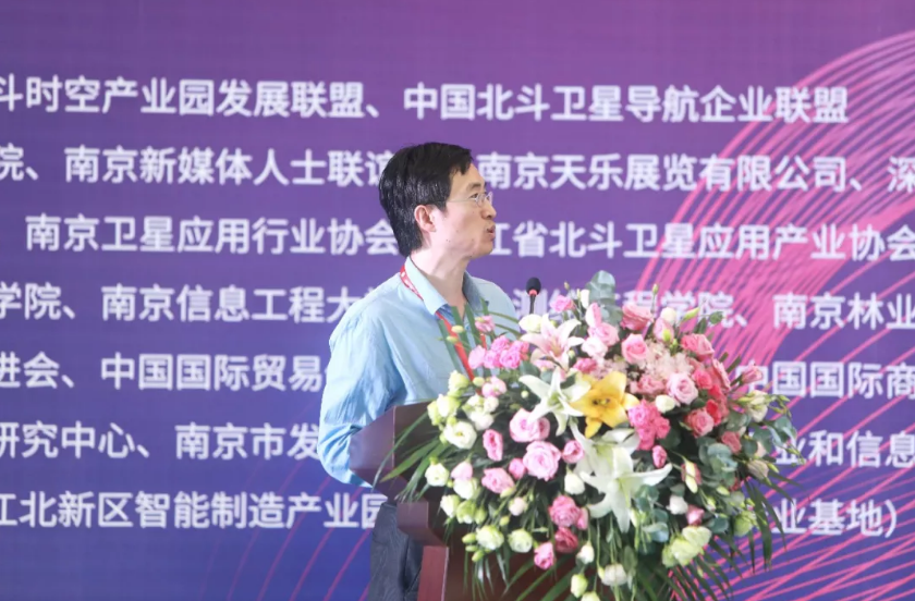 歐洲科學院院士、IAG、IUGG會士金雙根