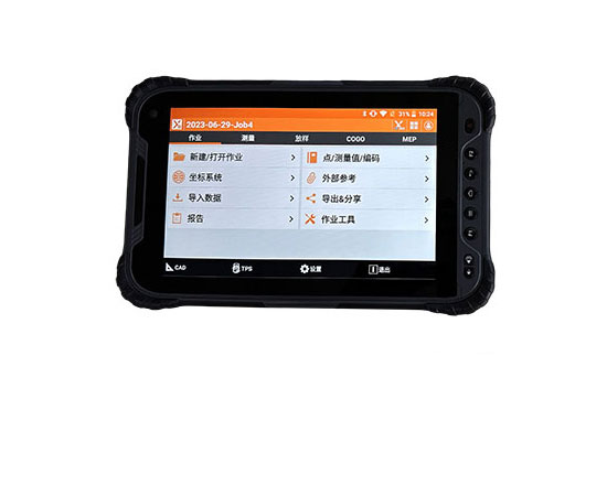 中緯原廠(chǎng)配件 平板 托架