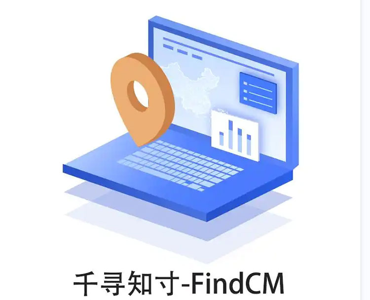 CORS賬號(hào)：什么是千尋知寸CORS賬號(hào)？有什么用途？答案來(lái)了