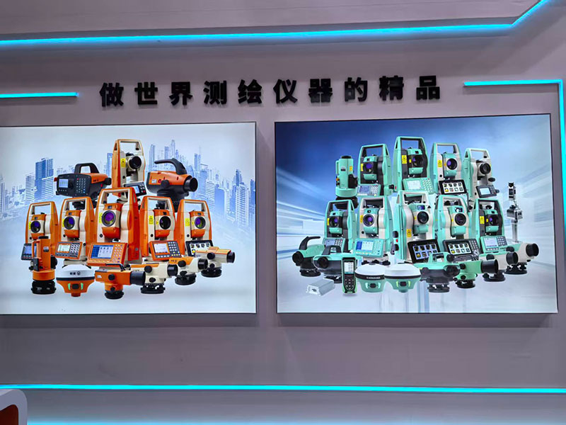 2025中國測繪地理信息技術裝備展覽會在南京舉辦