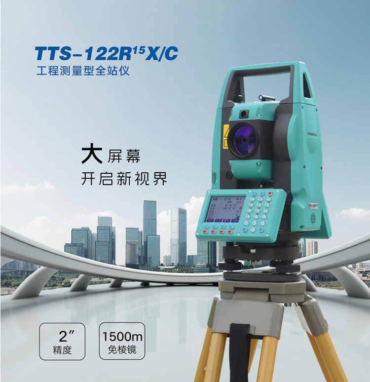 ScreenShot_2026-03-10_143217_529.jpg ScreenShot_2026-03-10_143217_529.jpg